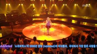 Sweetbox  Addicted 스위트박스  Addicted For You 20060830 [upl. by Eaver532]