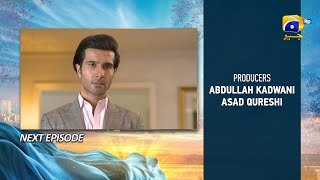 Khumar Episode 32 Teaser  8th March 2024  Har Pal Geo [upl. by Apur]