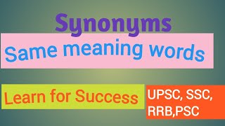 Synonyms  same meaning words in english  based on 2024 upsc exam [upl. by Asela]