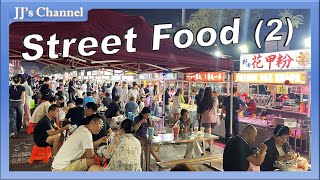 Exploring a Vibrant Chinese Night Market with Hundreds of Delicious Street Foods Episode 2 [upl. by Guidotti]