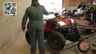 The Eco Quad the all electric quad bike [upl. by Lakin]