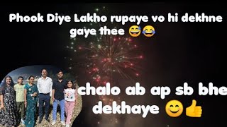 big crackers show phook Diya lakho rupaye diwali diwalispecial diwalirangoli [upl. by Akimas]