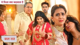 Yeh Rishta Kya Kehlata Hai NEW PROMO 10th September 2024 [upl. by Aspia]