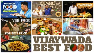 Town Throw back Series  Vijayawada Best Food  Street Byte  Silly Monks [upl. by Franny]