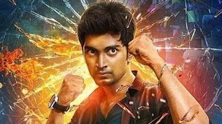 Kanithan  Thiraivimarsanam [upl. by Thornie]