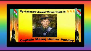 PPT on Gallantry award winners [upl. by Nolrak]