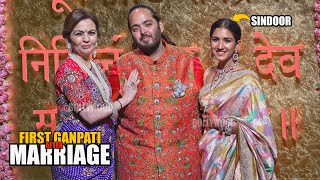 Nita Ambani with Choti Bahu Radhika Merchant and son Anant Ambani at Ganpati Darshan at Antilia [upl. by Ylrac]