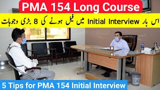 PMA 154 Initial Interview Preparation  154 Long Course Initial Interview Essay Topics [upl. by Pavkovic]