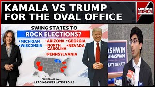 US Presidential Election Ashwin Ramaswami Creates History Amid Kamala Vs Trump Race  World News [upl. by Nema]