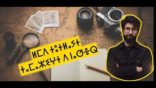 Learn Tamazight language in Seconds Alphabets 2 [upl. by Neall300]