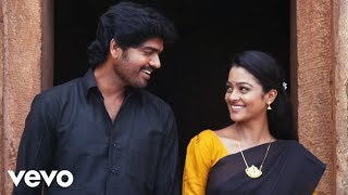 quotChanakya Chanakyaquot  Dum  Tamil Film Song  Silambarasan Rakshitha  Tamil Film [upl. by Susie814]