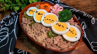 Japanese Bento Box  Making Minced Meat Bento Boxes for 4 People  Easy Lunch Box [upl. by Agle]