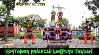 TARI TIGEL JAMBORE NASIONAL XI TAHUN 2022 KONTINGEN KWARCAB LAMPUNG TENGAH [upl. by Airtina394]