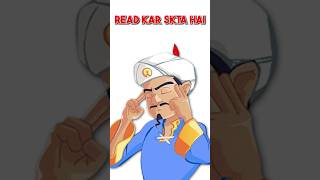 What If You Answer No to Every Akinator Questionquot [upl. by Leno]