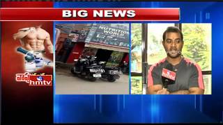 Worst Side Effects of Steroids  GYM Trainer Raju Yadav Face To Face  HMTV [upl. by Belldame]