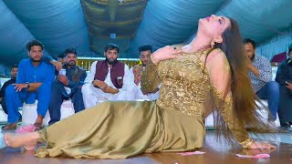 PAA JAPIYAN GHUT GHUT PAA JHAPIYAN IRAM KHAN MUJRA DANCE PERFORMANCE SGRecords 2022 [upl. by Ennaj]