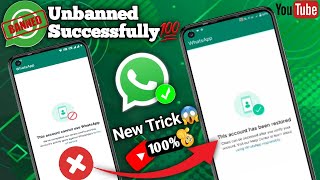 😭 WhatsApp Account Banned Solution 2024  How to unbanned whatsapp number 2024  WhatsApp Banned [upl. by Nikolos]