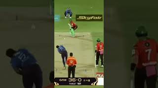 Rahmanullah gurbaz batting style gurbaz cricket cricketshorts rohitsharma shots viralshorts [upl. by Giles817]