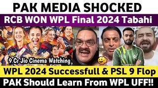 Pak Media Shocked on RCB Won WPL 2024  RCBW Vs DCW WPL Final 2024  Pak Media on WPL Final 2024 [upl. by Einner]