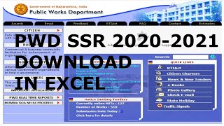 PWD SSR 20202021 DOWNLOAD IN EXCEL [upl. by Llenyaj485]