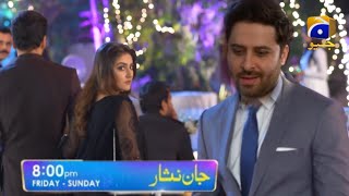 Next  Jan Nisar Drama 27 Promo  Jan Nisar Drama Episode 27  Jan Nisar episode 27 imranvoice [upl. by Anawed]