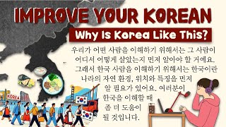 Discover the Secrets Behind Korean Food and Hardworking People  Improve Your Korean Korean Podcast [upl. by Murrell]