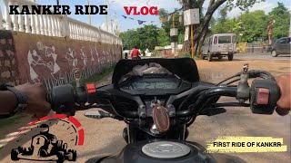 pharshgaon to kanker my first ride कांकेर में ये किया हुआ रोड़ के ऊपर से [upl. by Dupre]