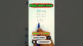 ratio and proportion short trick 🤯  ratio mathstricks maths shortvideo [upl. by Ethban]