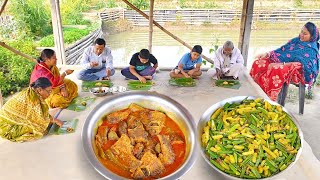 আজ দপুরে ভাতের সাথে ছোট বেগুন দিয়ে সরপুঁটি মাছের ঝাল আর আলু দিয়ে পিঁয়াজকলি ভাজাfish curry [upl. by Wilson]