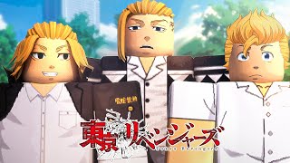 A New TOKYO REVENGER Roblox game thats full of Fun GANG fights [upl. by Kcajyllib772]