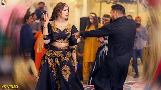 Qayamat Qayamat  Gul Mishal Birthday Party Dance Performance 2023 [upl. by Ahtar]