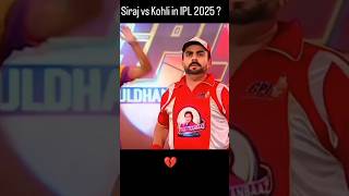 Siraj versus Kohli in IPL2025cricket like [upl. by Ymaral]