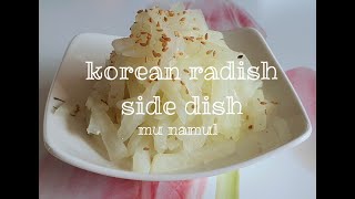 korean radish side dishmu namul 무 나물 [upl. by Meill396]