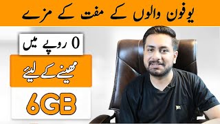 Ufone Free Internet Code 2023 [upl. by Spitzer]