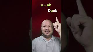 DOG and DUCK  CORRECT PRONUNCIATION [upl. by Hamlin]