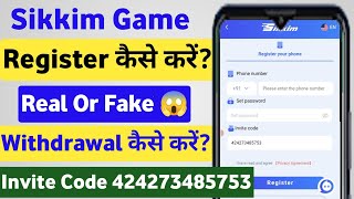 Sikkim game real or fake  Sikkim game kaise khele Sikkim game withdrawal kaise kare Sikkim app [upl. by Lari397]