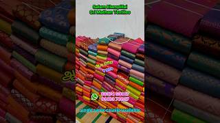 Elampillai Sarees Wholesale Price Online Shopping Available [upl. by Cirdor]