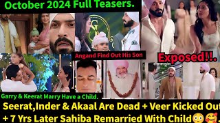 Strings Of Love Starlife October 2024 Full Teasers Update in English7 Years Leap Angand amp Sahiba [upl. by Aridnere]