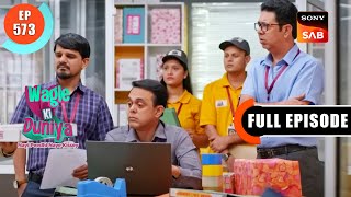 Rajesh Ki Chinta  Wagle Ki Duniya  Ep 573  Full Episode  31 Jan 2023 [upl. by Grissom]