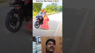 Wait for The Twist 😅🤣🤣funny viralvideo comedy trendingshorts reaction funny funniestvideo [upl. by Lyrpa]