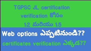 TGPSC JL Certificate Verification selected candidate list  TGPSC JL result updates [upl. by Rector]