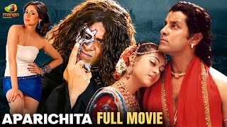 APARICHITA Kannada Full Movie 2K  Chiyaan Vikram  Shankar  Anniyan Kannada Dubbed Full Movie [upl. by Delgado]