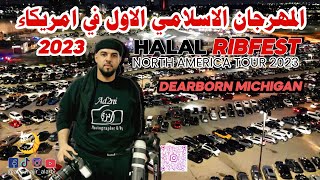 HALAL RIBFEST IN DEARBORN MICHIGAN 2023 [upl. by Otanod]