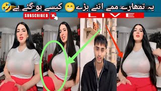 Taazveer Vs Ziyan on TikTok Live punishment match stream😁😳🙈🥵 Taazveer tazveer zain funny punishment [upl. by Ytsirk]