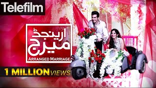 Arranged Marriage  Telefilm  Shahzad Sheikh  Sonya Hussain  Behroz Sabzwari  Urdu1 TV Drama [upl. by Wellington]