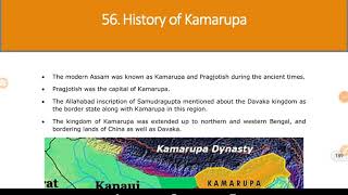 Ancient historychapter 56history of kamarupa [upl. by Ynaffik491]