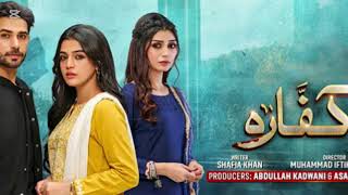 Kaffara Episode 75Kaffara Episode 75 promoKaffara Episode 75 teaserspicy drama reveiw [upl. by Neerhtak]