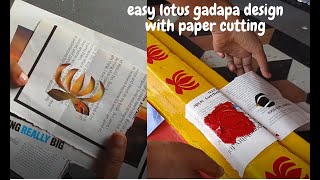 Easy Lotus Gadapa Design with Paper Technique  Paper Cutting Included [upl. by Aimej]