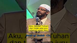 Konsep Ketuhanan dalam Agama Yahudi Perjanjian Lama Dr Zakir Naik shorts [upl. by Nodearb]