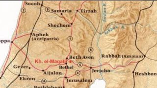 43 Shechem To Bethel [upl. by Erdnua]